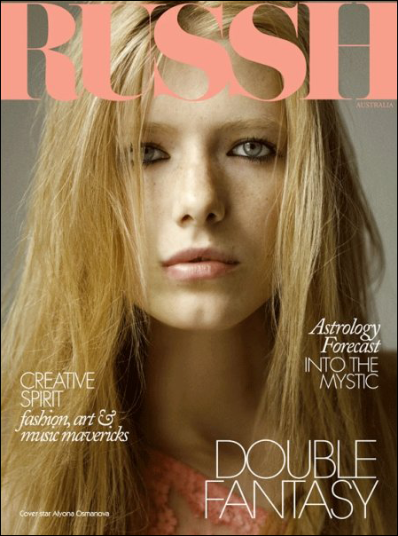 Issue #26 - January / February 2009