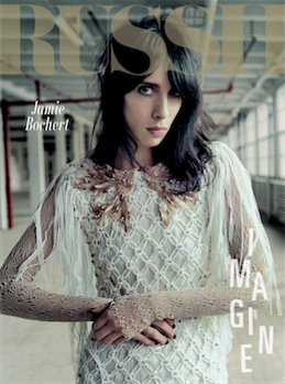 Issue #69 April/May 2016